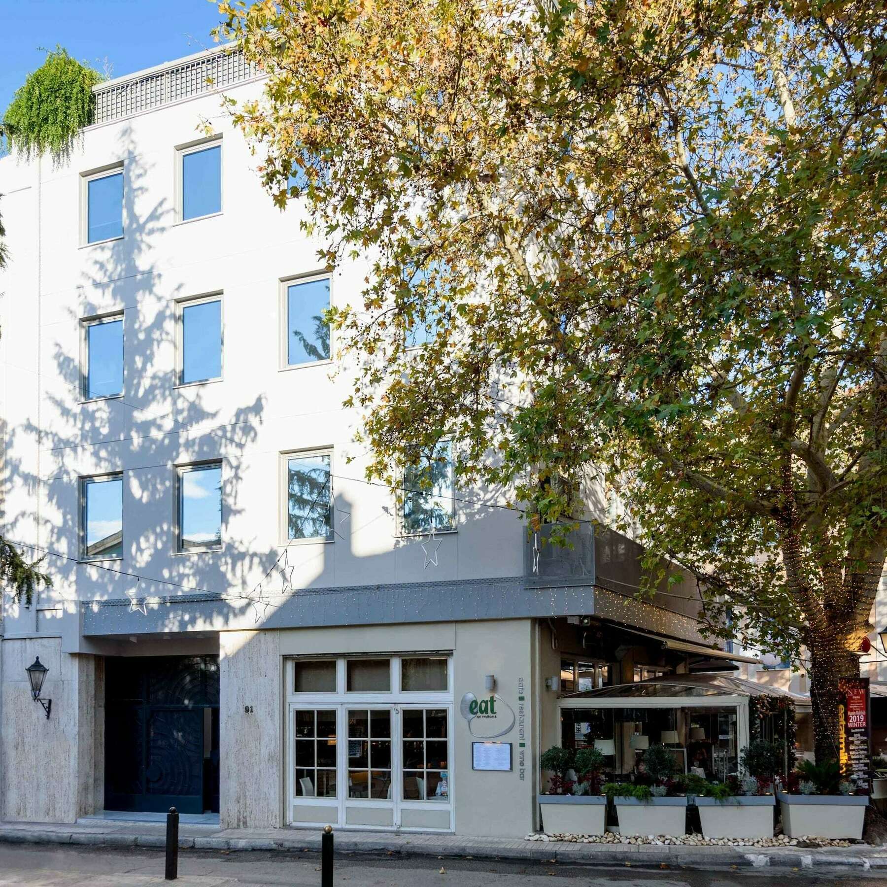 Fos Residential Apartments アテネ エクステリア 写真